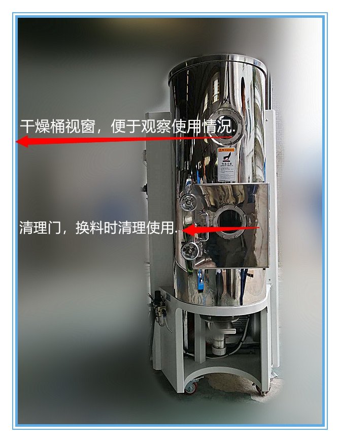 0409-2(1)_副本_WPS图片.jpg 0409-2(1)_副本_WPS图片.jpg